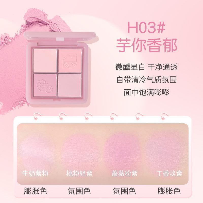 HOLD LIVE 4 Colors Blush 11.5g