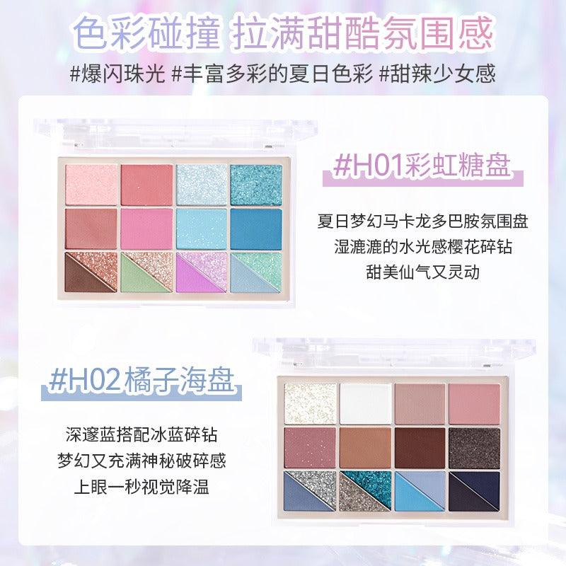 HOLD LIVE Light N Shadow Eyeshadow Palette 16.8g