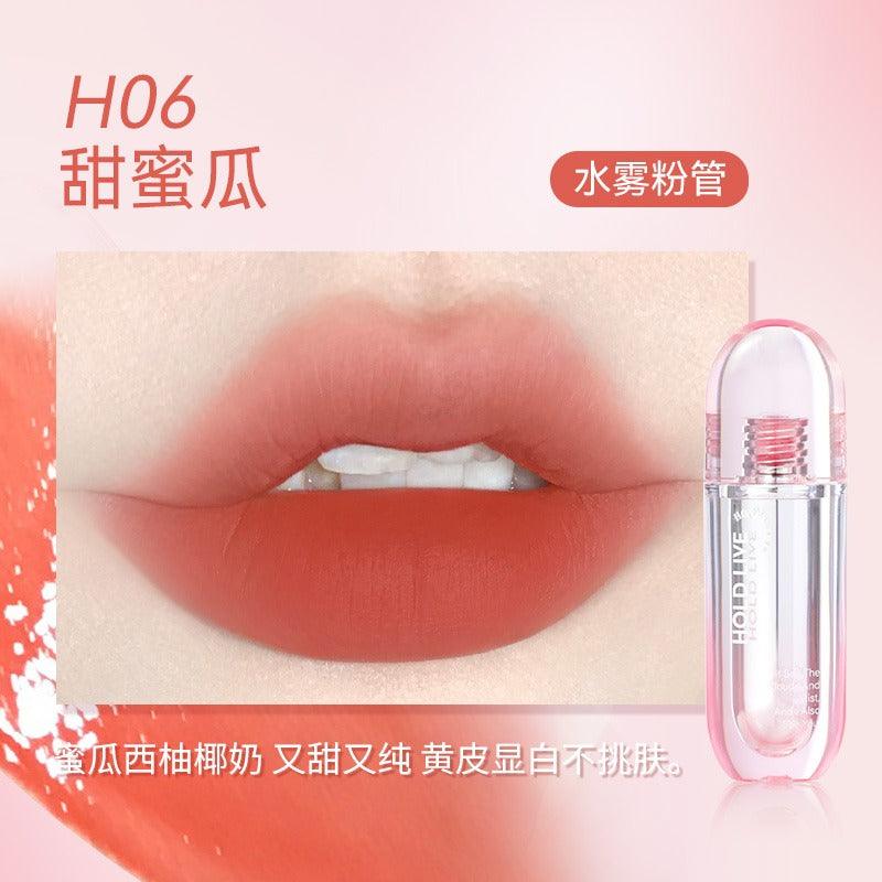 HOLD LIVE Lip Glaze 3g/3.1g