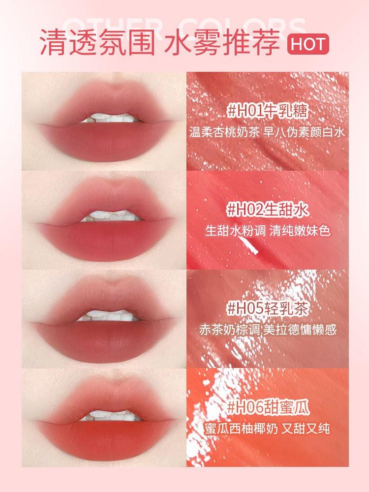 HOLD LIVE Lip Glaze 3g/3.1g