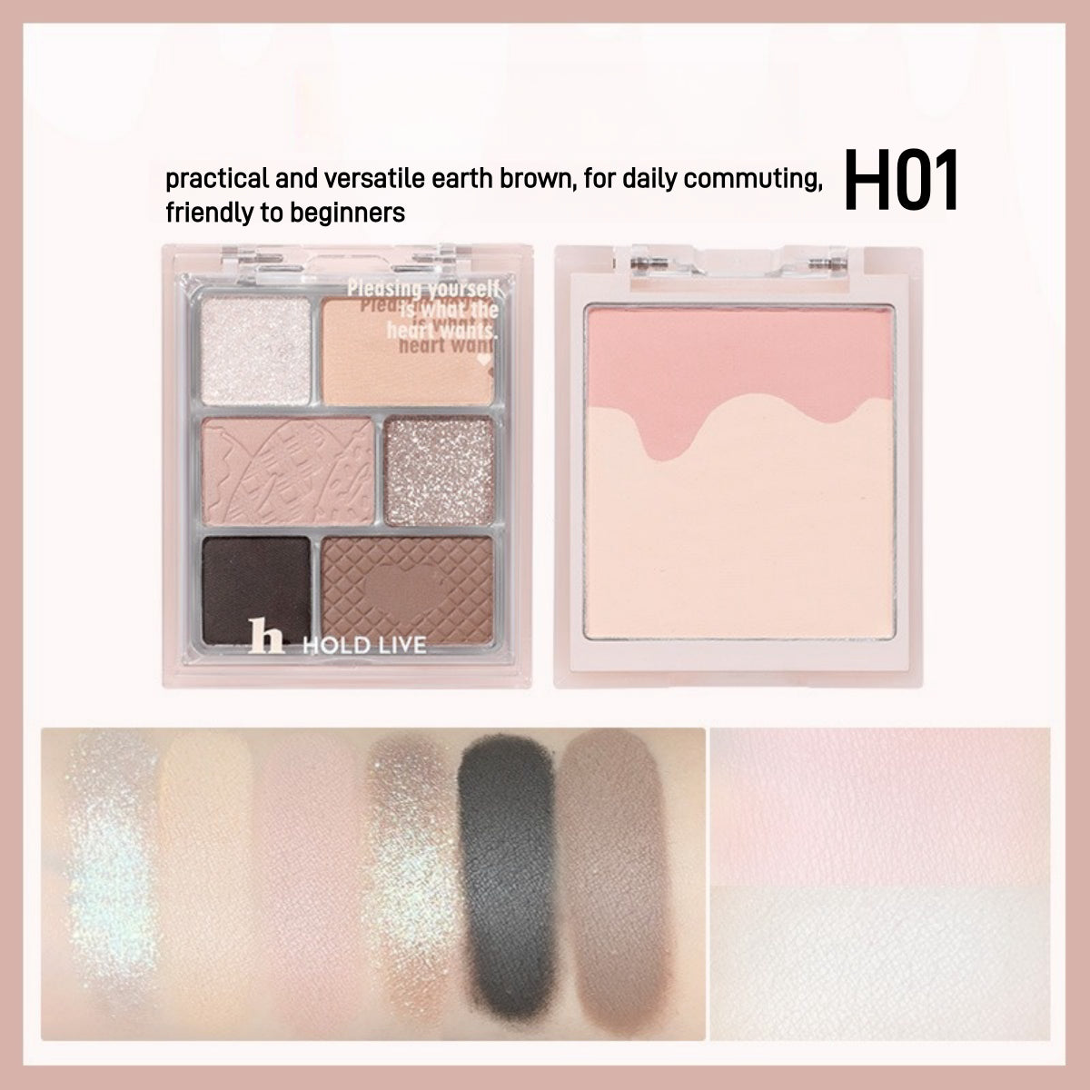 HOLD LIVE 3 in 1 Face Palette Powder Blusher Eyeshadow 16g