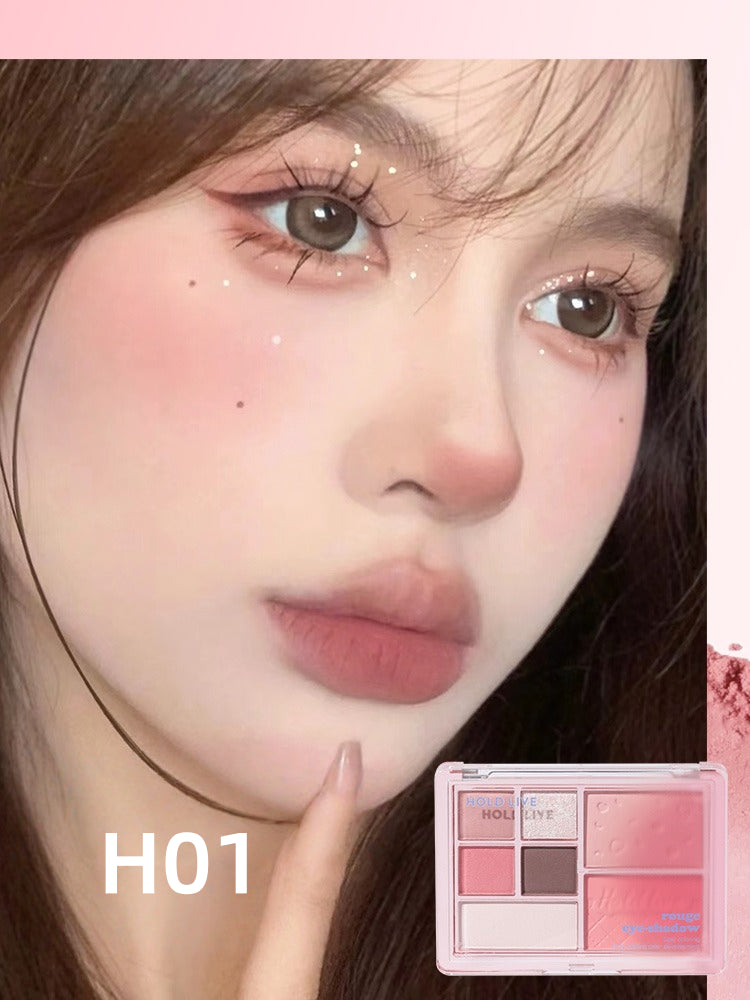 HOLDLIVE - Boundless Mist Comprehensive Powder Palette 10g