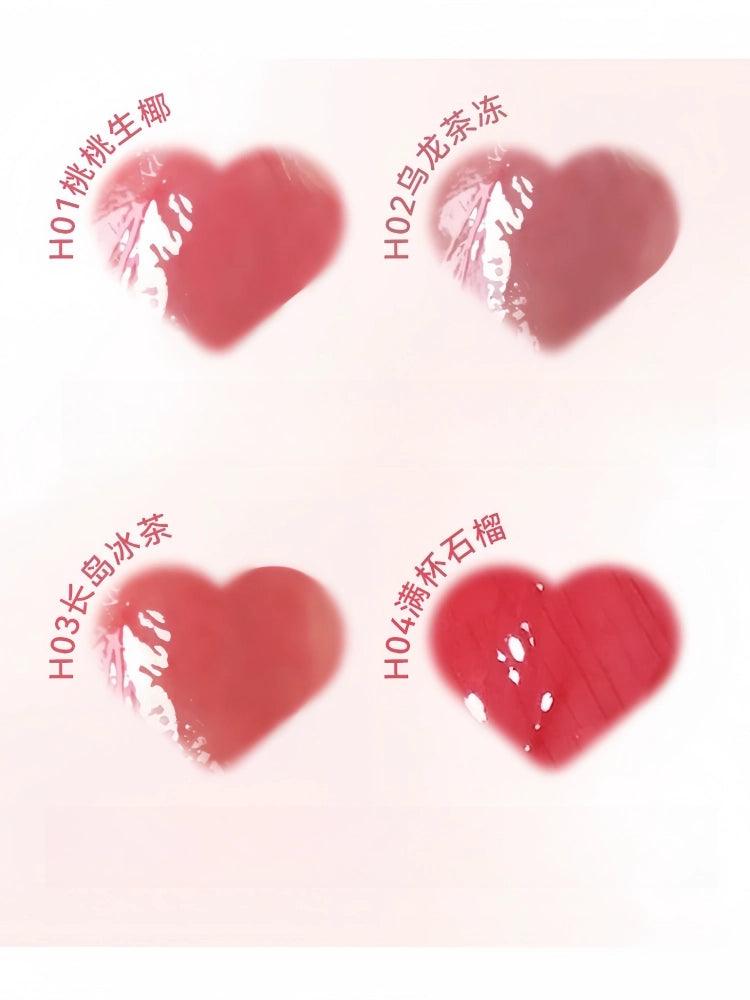 Glazed Lip Gloss 3.5g