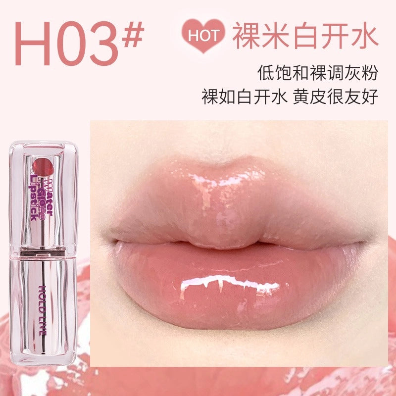 Icy Water Gloss Lipstick 3.2g