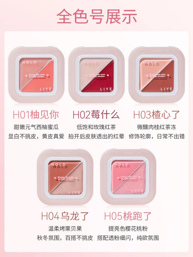 HOLD LIVE Sweetish Glazed Blush Cream 3.4g