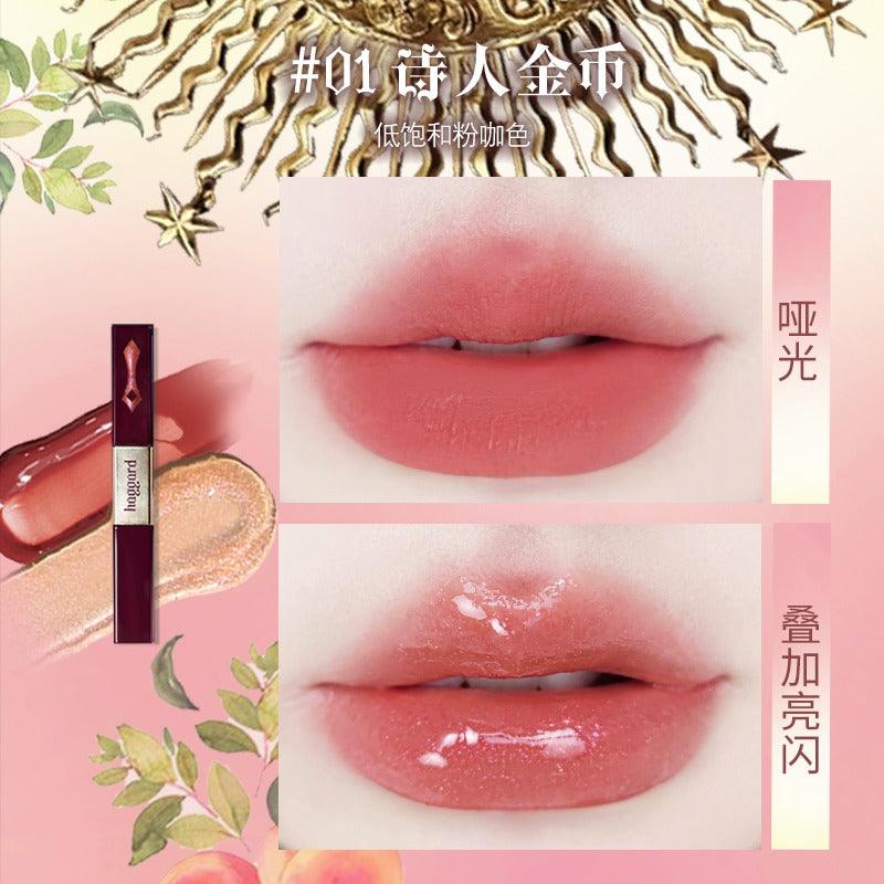 Haggard Double Ended Glossy Misty Lip Color 4.6g