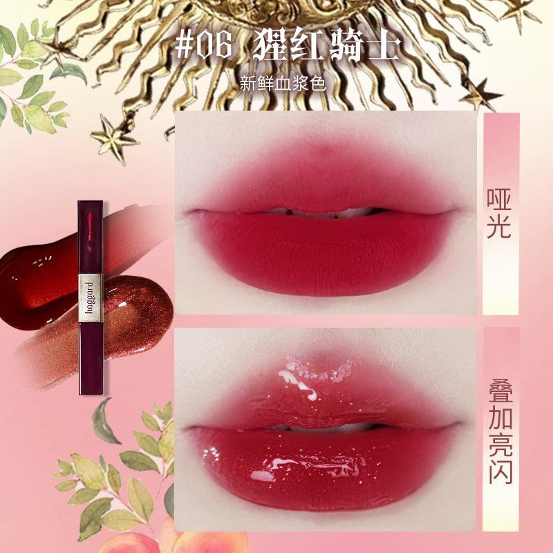 Haggard Double Ended Glossy Misty Lip Color 4.6g