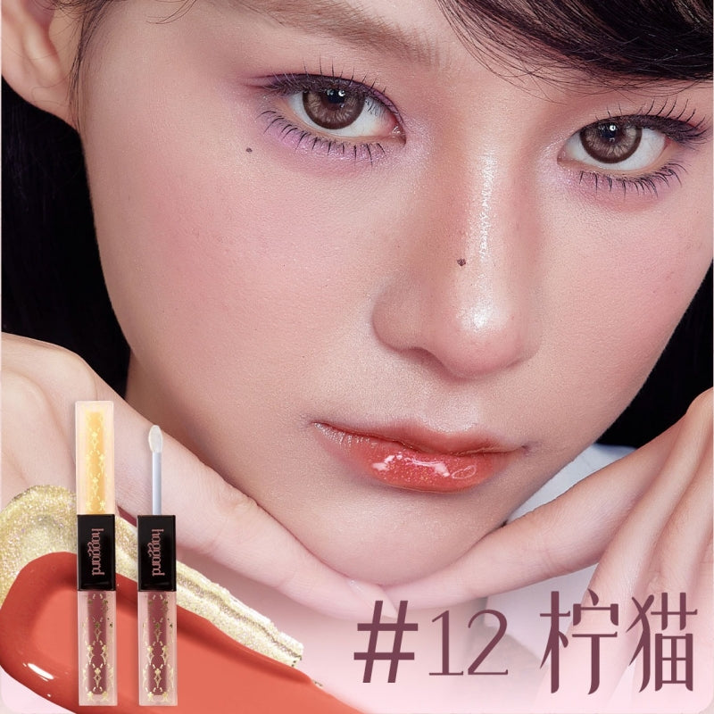 Haggard EMO Monster Double Ended Glossy Misty Lip Color 4.2g