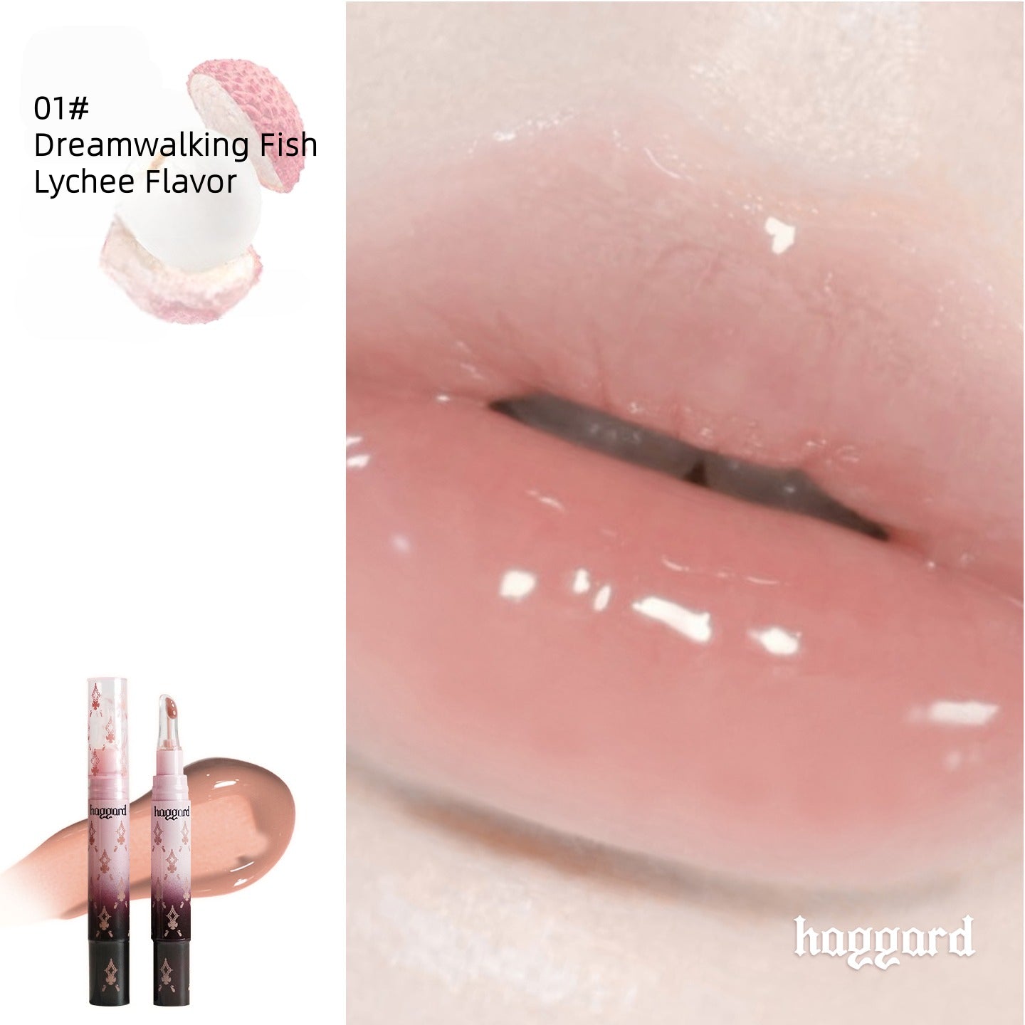 Haggard EMO Monster Essence Hydra Lip Protector 3.5g