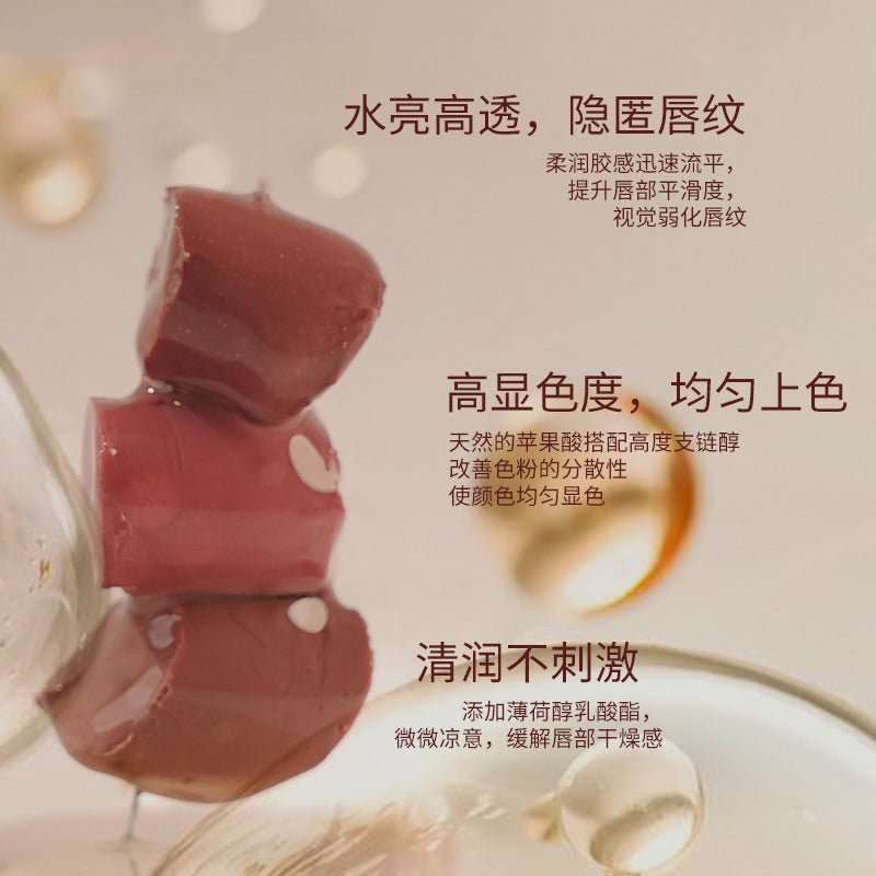 Haggard EMO Monster Glossy Lipstick 1.9g