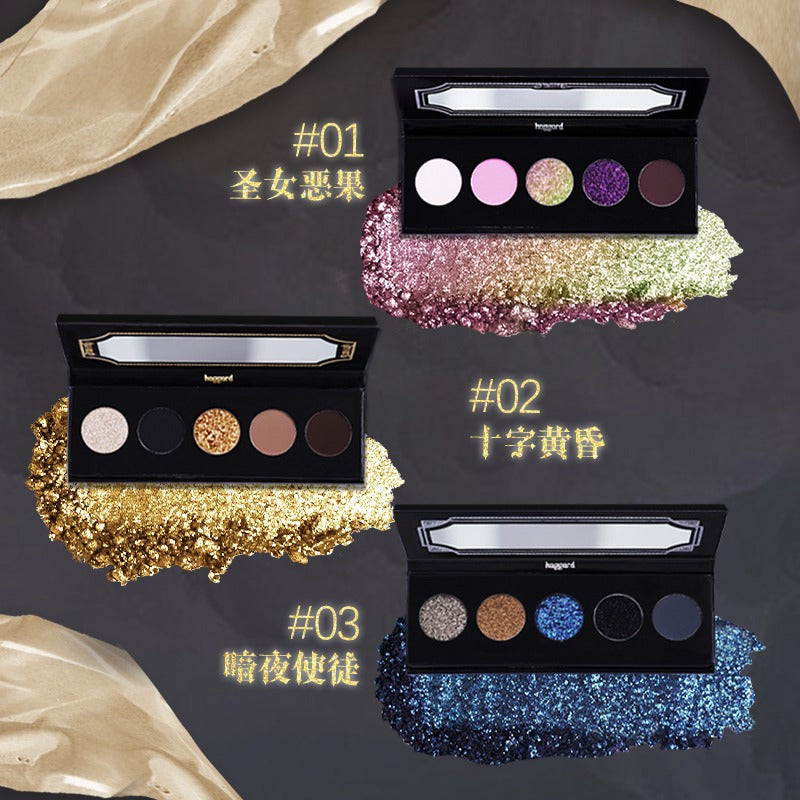 Haggard Five Colors Eyeshadow Palette Gothic Makeup 4.2g