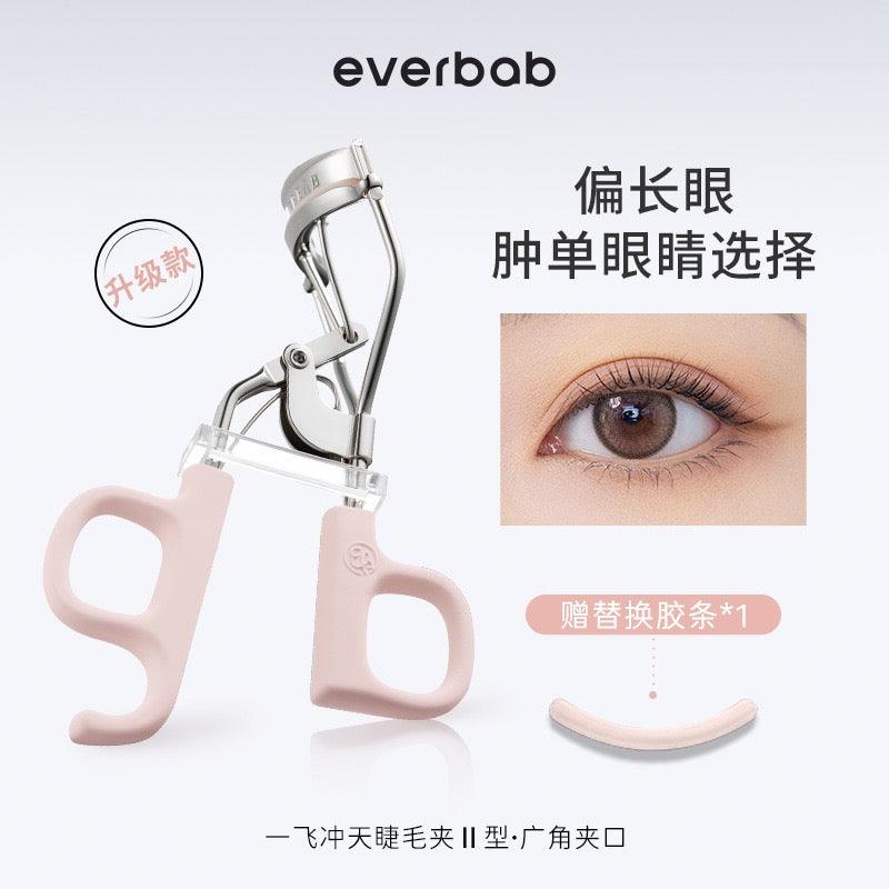 Everbab Eyelash Curler