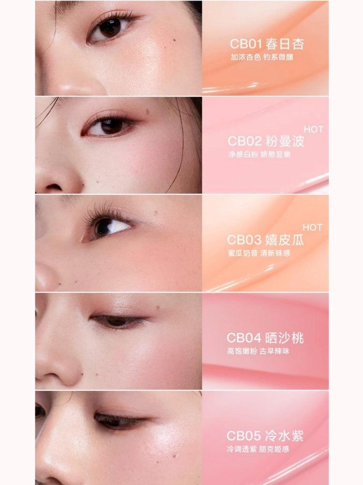 INTO YOU Air Cushion Blush 3.2g