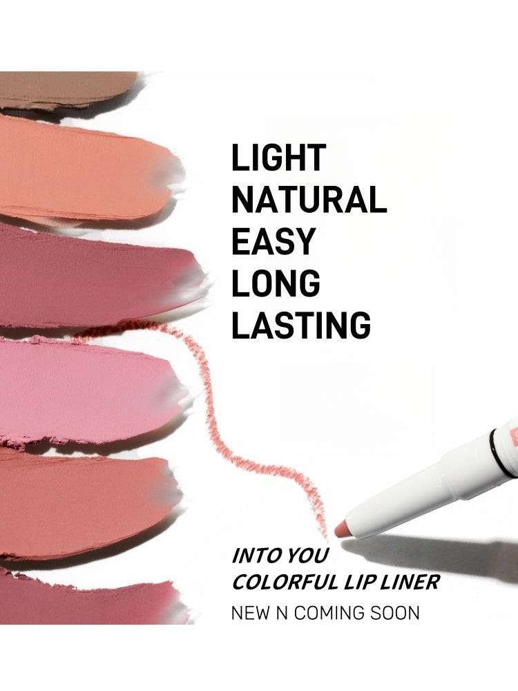 INTO YOU Colorful Lip Liner 500mg