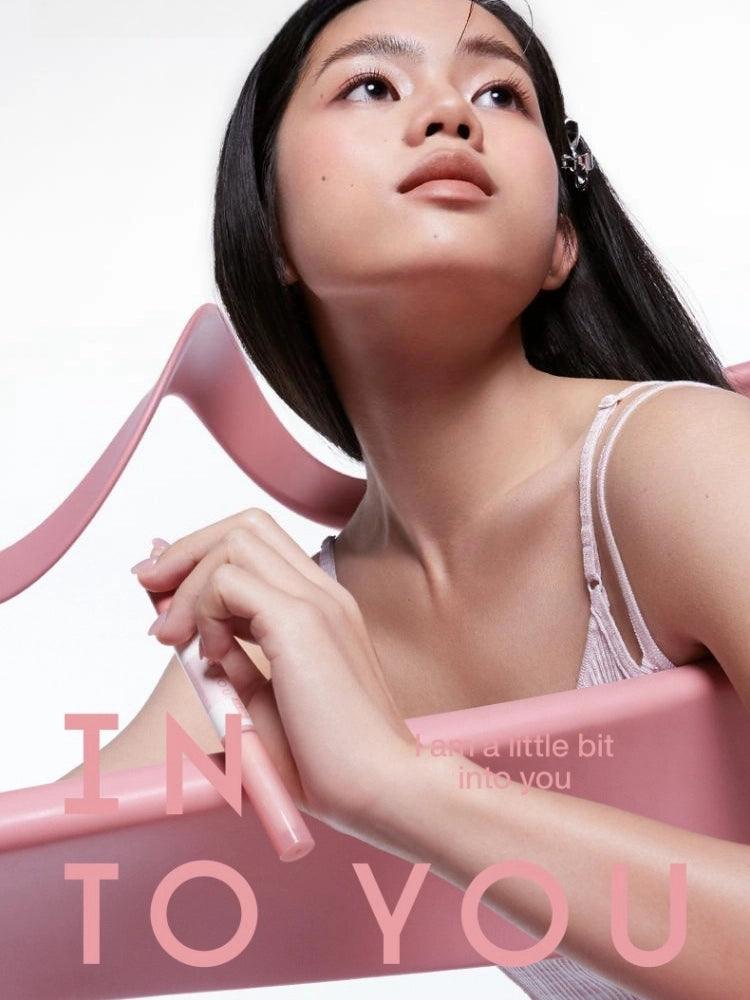 INTO YOU Colorful Lip Liner 500mg