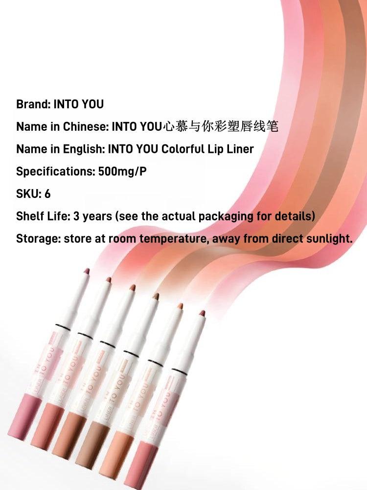 INTO YOU Colorful Lip Liner 500mg