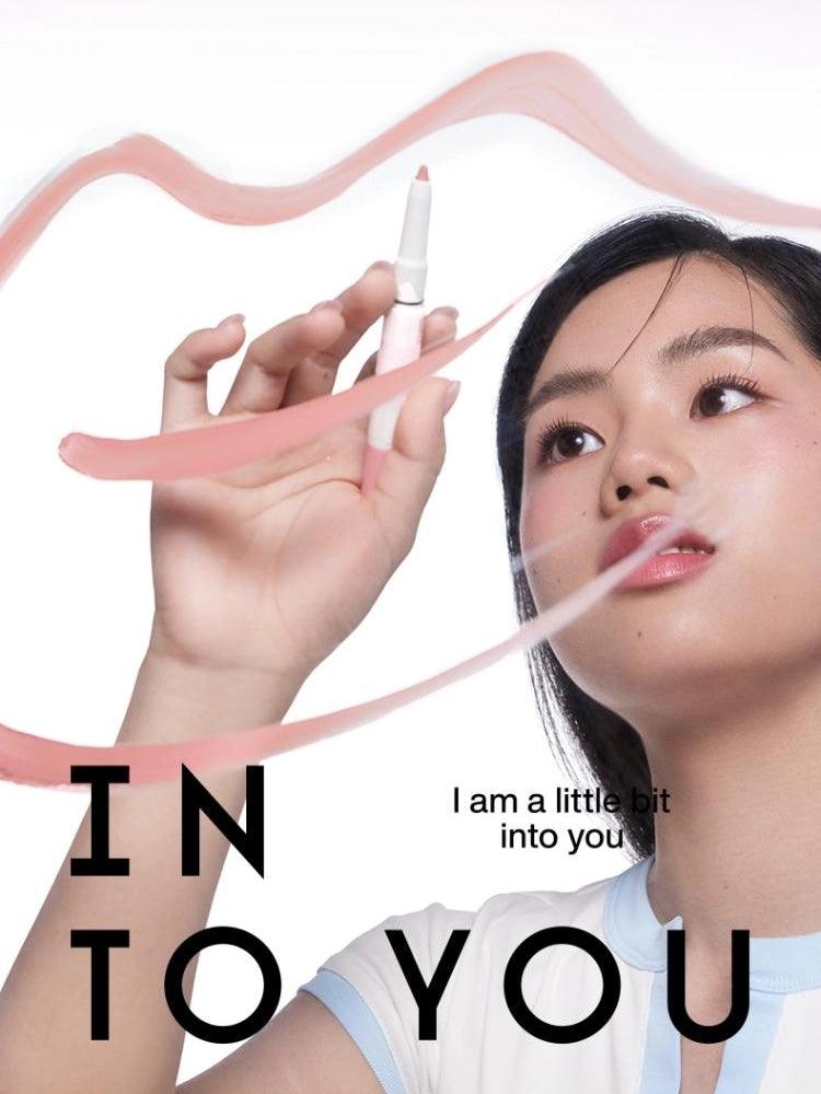 INTO YOU Colorful Lip Liner 500mg
