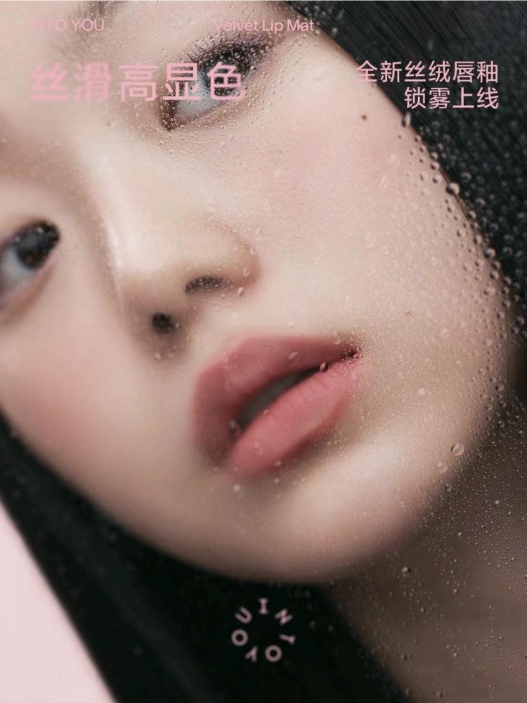 INTO YOU Glow Lip Tint n Velvet Lip Matt 2.6g