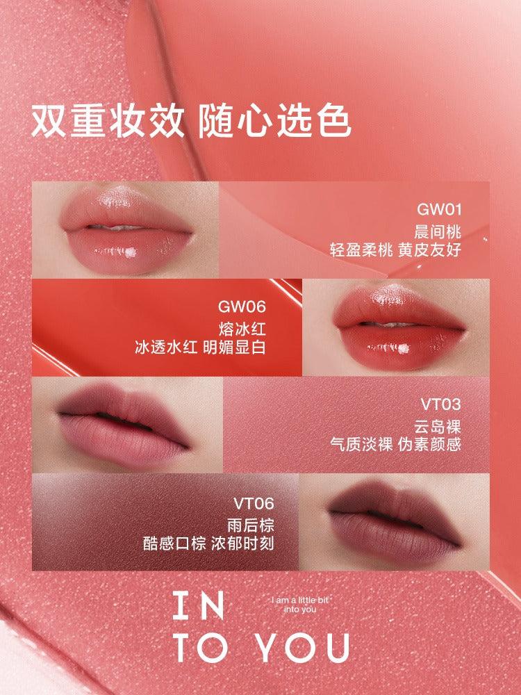 INTO YOU Glow Lip Tint n Velvet Lip Matt 2.6g