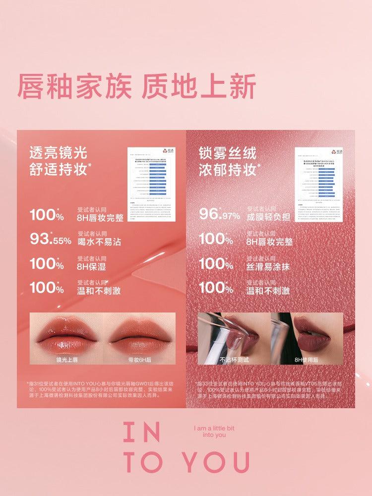 INTO YOU Glow Lip Tint n Velvet Lip Matt 2.6g