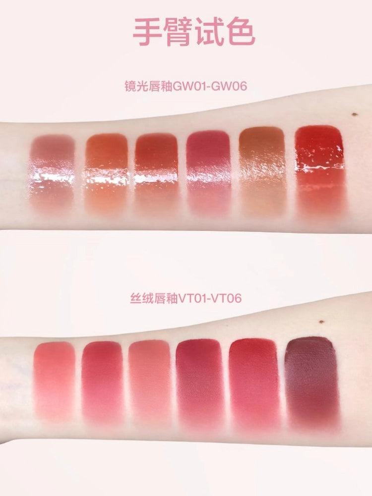 INTO YOU Glow Lip Tint n Velvet Lip Matt 2.6g