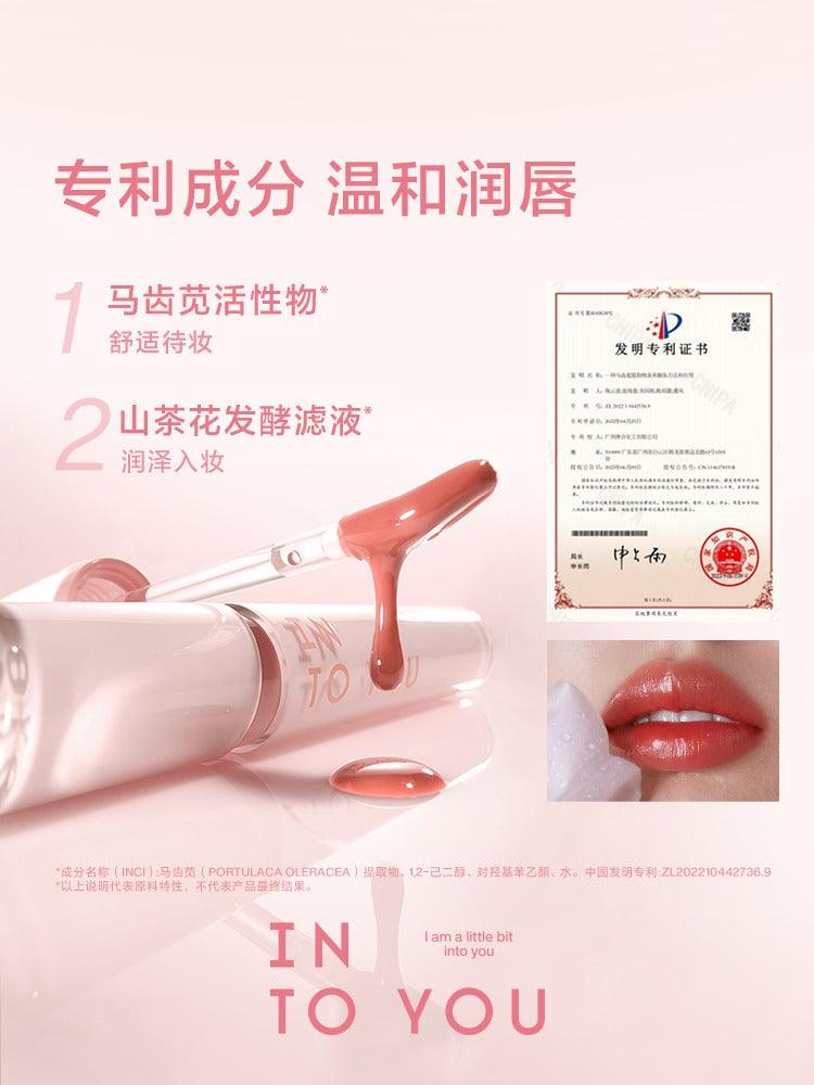 INTO YOU Glow Lip Tint n Velvet Lip Matt 2.6g
