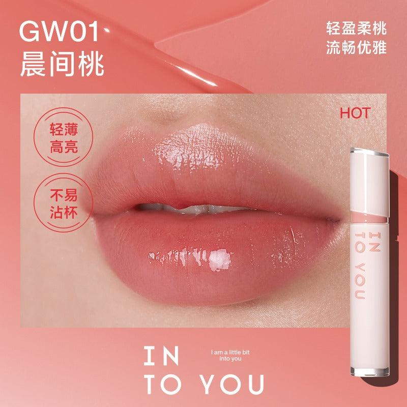 INTO YOU Glow Lip Tint n Velvet Lip Matt 2.6g