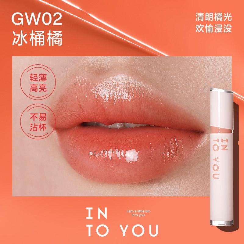 INTO YOU Glow Lip Tint n Velvet Lip Matt 2.6g