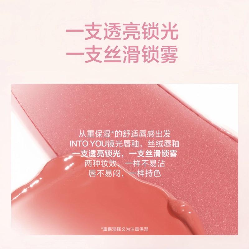 INTO YOU Glow Lip Tint n Velvet Lip Matt 2.6g