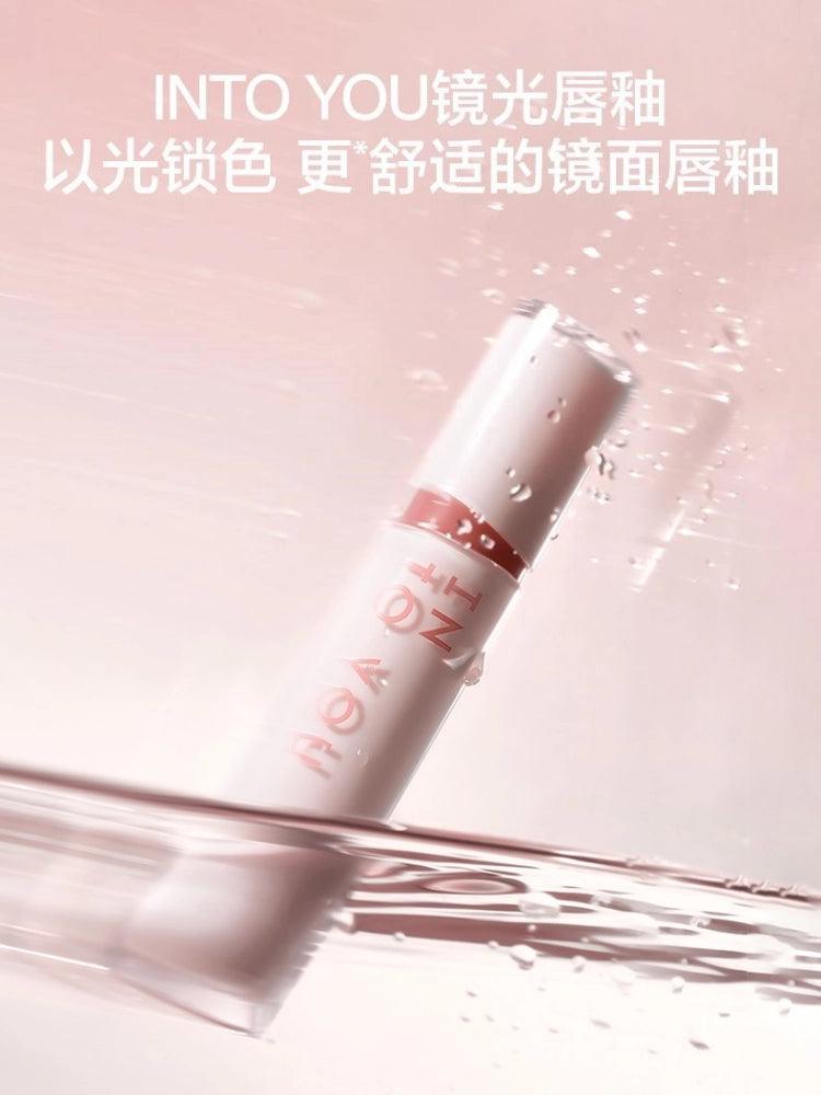 INTO YOU Glow Lip Tint n Velvet Lip Matt 2.6g