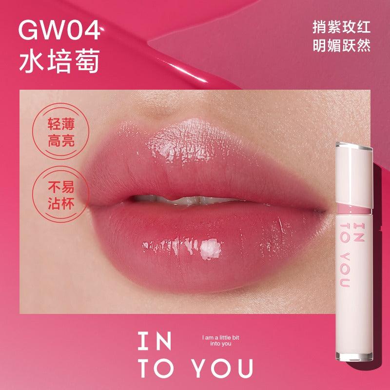 INTO YOU Glow Lip Tint n Velvet Lip Matt 2.6g