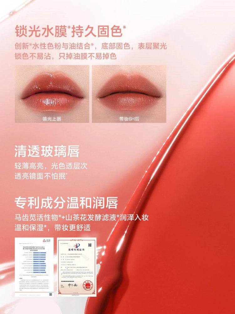 INTO YOU Glow Lip Tint n Velvet Lip Matt 2.6g