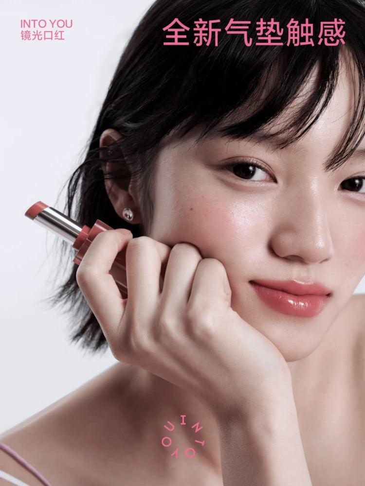 INTO YOU Glowing Lipstick Mirror n Moist 3g