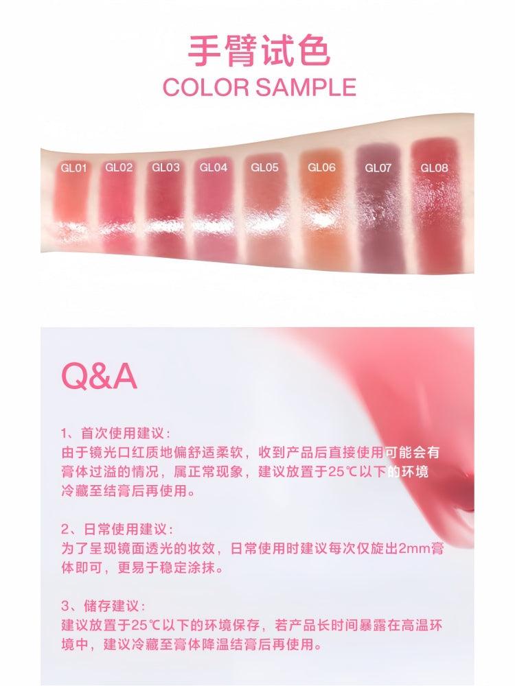 INTO YOU Glowing Lipstick Mirror n Moist 3g