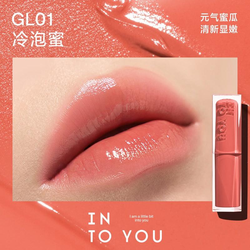 INTO YOU Glowing Lipstick Mirror n Moist 3g