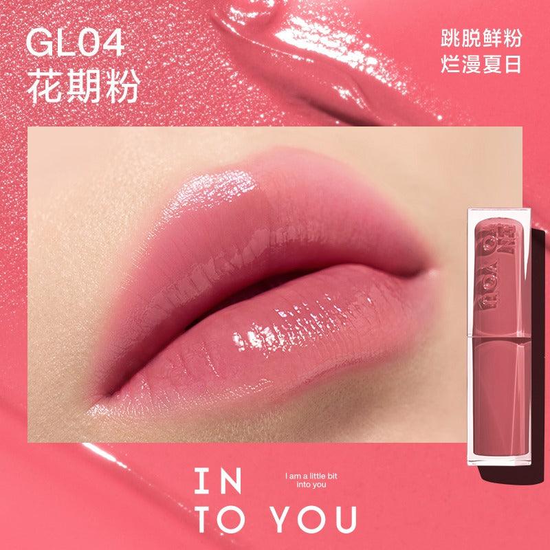 INTO YOU Glowing Lipstick Mirror n Moist 3g