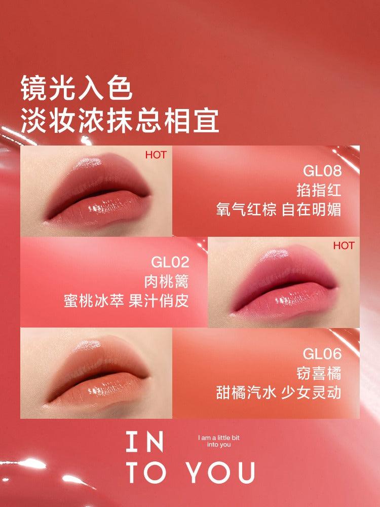 INTO YOU Glowing Lipstick Mirror n Moist 3g