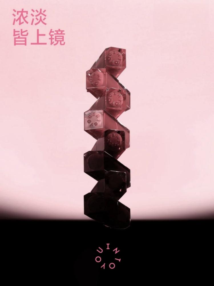 INTO YOU Glowing Lipstick Mirror n Moist 3g