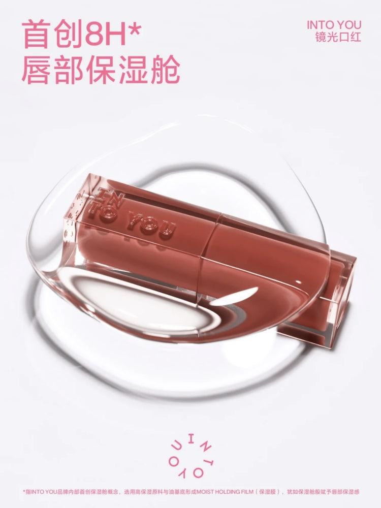 INTO YOU Glowing Lipstick Mirror n Moist 3g