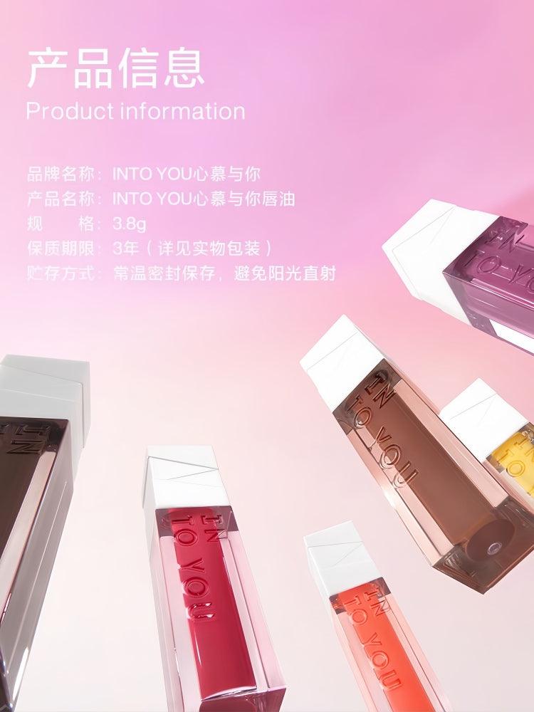INTO YOU Lip Oil 3.8g