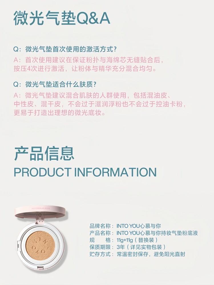 INTO YOU Long Lasting Cushion Foundation 22g