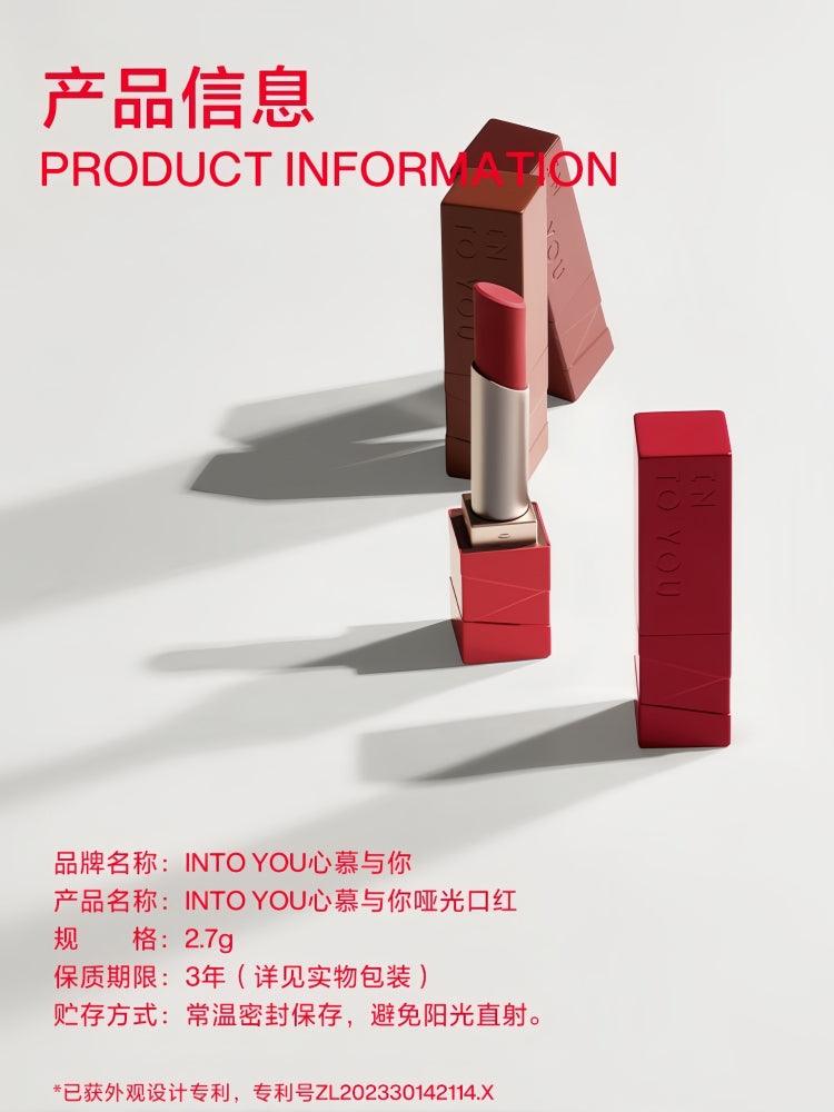 INTO YOU Matte Lipstick 2.7g