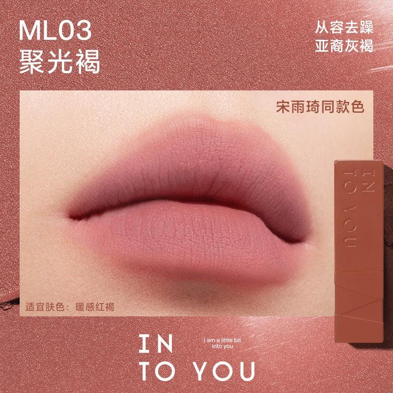 INTO YOU Matte Lipstick 2.7g