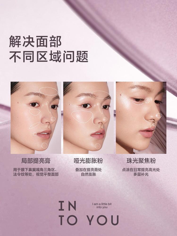 INTO YOU Multi Functional Highlight Palette 8g