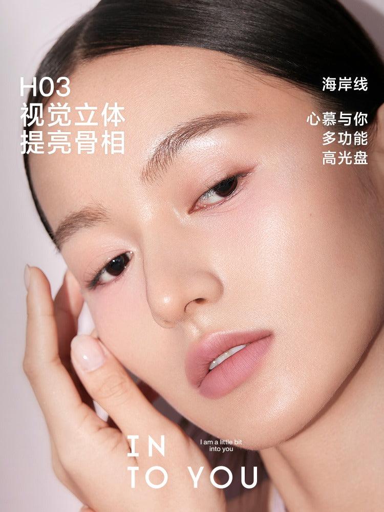 INTO YOU Multi Functional Highlight Palette 8g