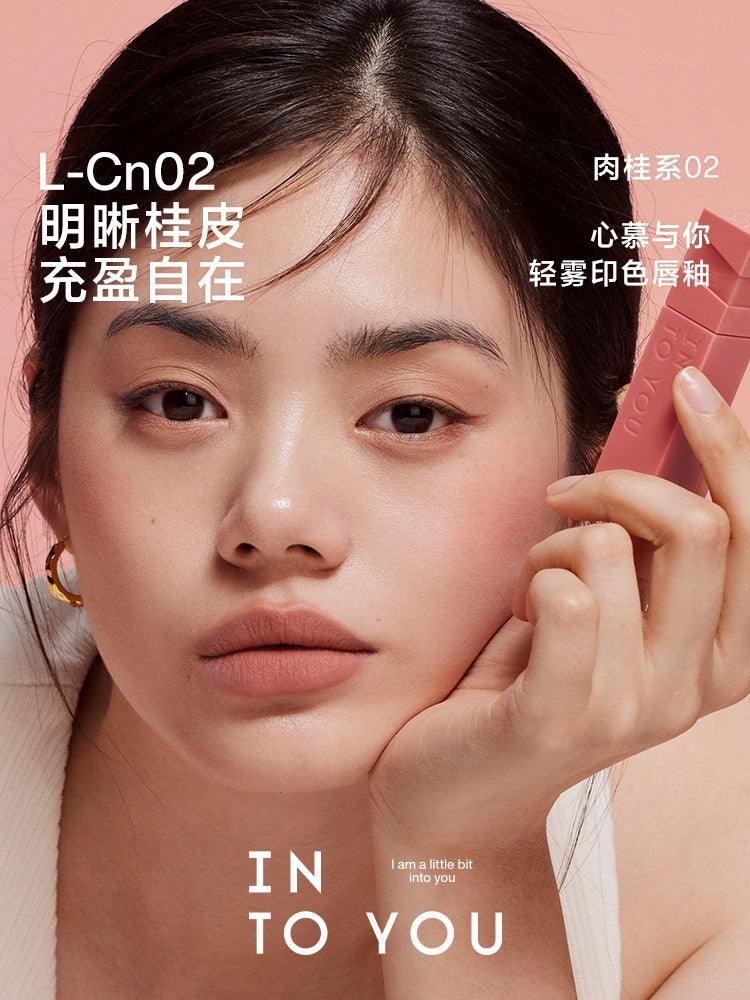 INTO YOU Light Long Lasting Lip Matt 3g