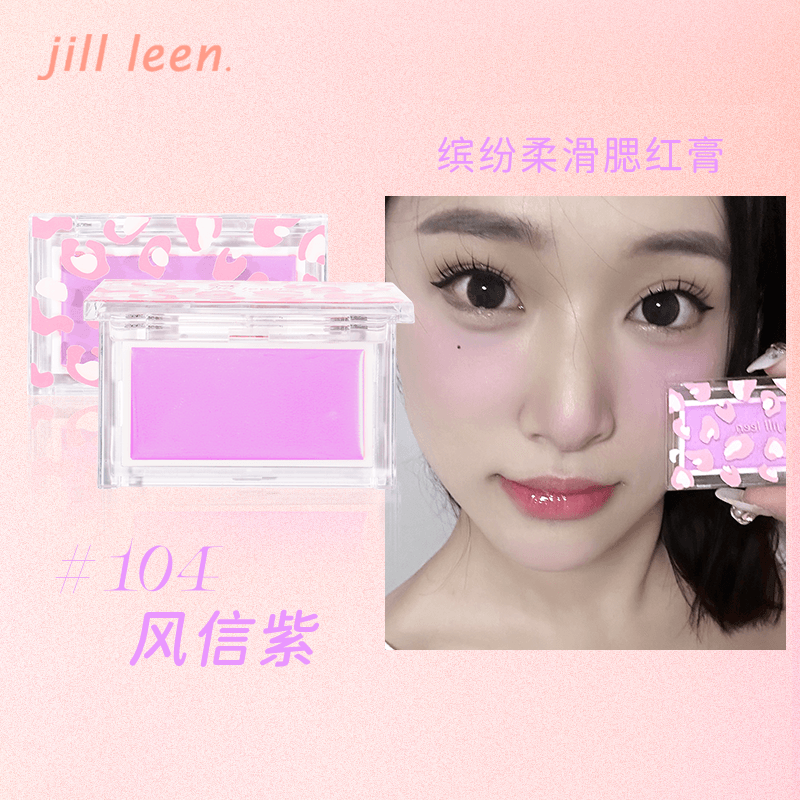 JILL LEEN Blush Cream 3g