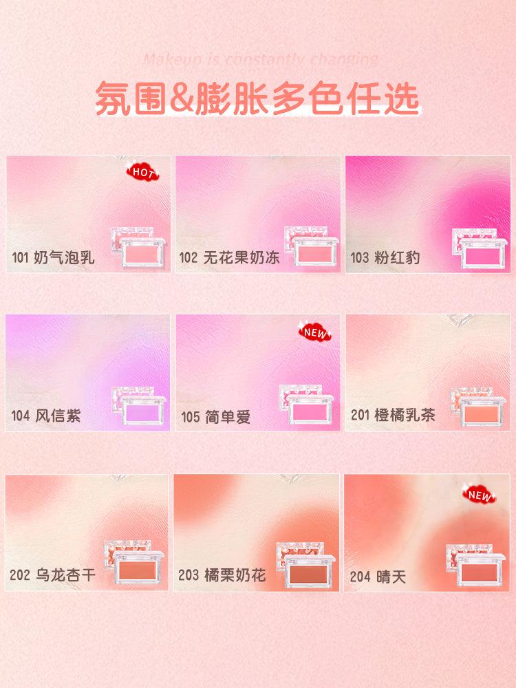 JILL LEEN Blush Cream 3g