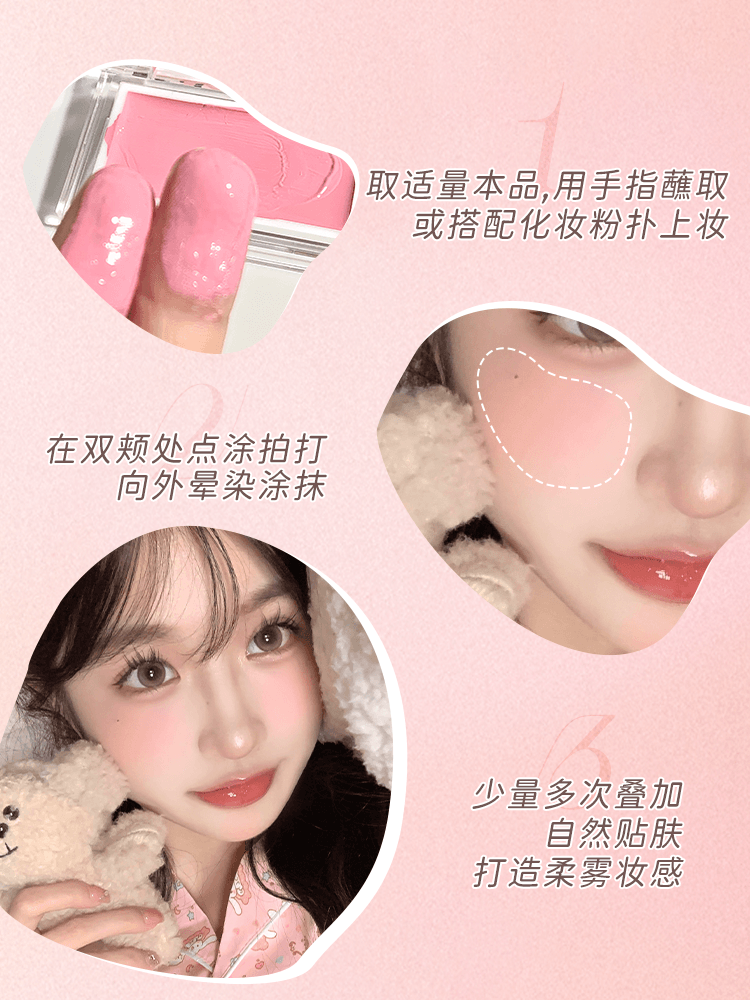 JILL LEEN Blush Cream 3g