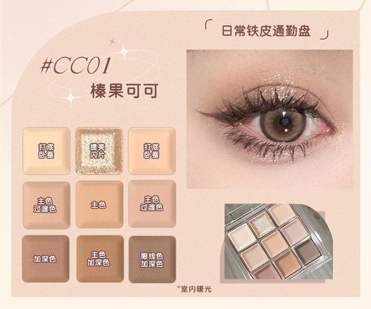 JILL LEEN Chocolate 9 Colors Eye Palette 9g